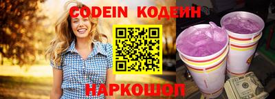 дистиллят марихуана Лесосибирск