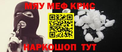 дистиллят марихуана Лесосибирск