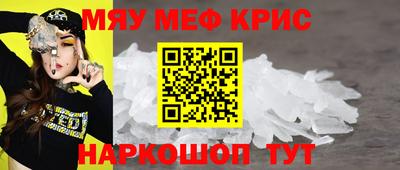 дистиллят марихуана Лесосибирск