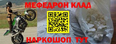 герыч Ликино-Дулёво