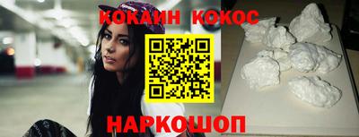 герыч Ликино-Дулёво