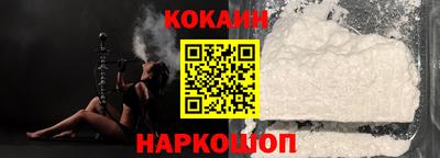 дистиллят марихуана Лесосибирск