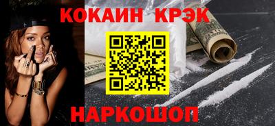 герыч Ликино-Дулёво