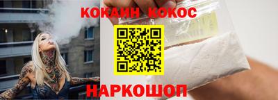 герыч Ликино-Дулёво