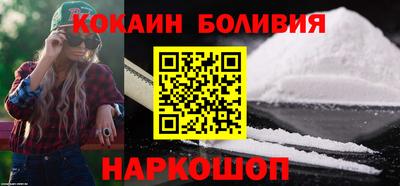герыч Ликино-Дулёво