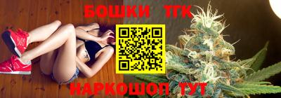герыч Ликино-Дулёво