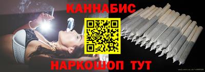 герыч Ликино-Дулёво