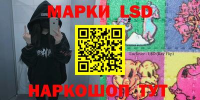 мефедрон VHQ Ливны