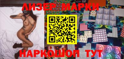 мефедрон VHQ Ливны
