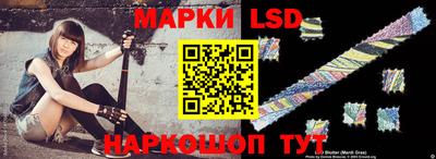 мефедрон VHQ Ливны