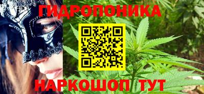 дистиллят марихуана Лесосибирск
