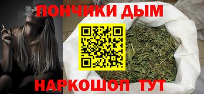 мефедрон VHQ Ливны