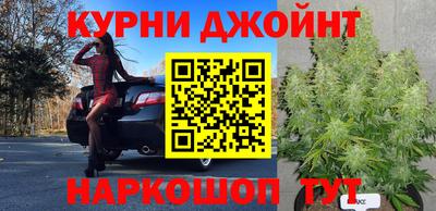 мефедрон VHQ Ливны