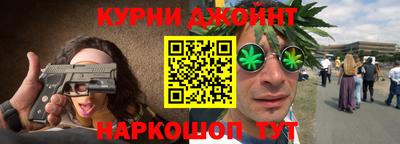 герыч Ликино-Дулёво