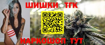 мефедрон VHQ Ливны