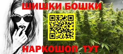 дистиллят марихуана Лесосибирск