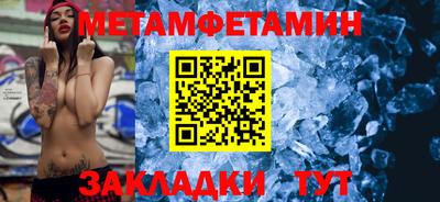 дистиллят марихуана Лесосибирск