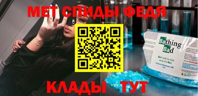 дистиллят марихуана Лесосибирск