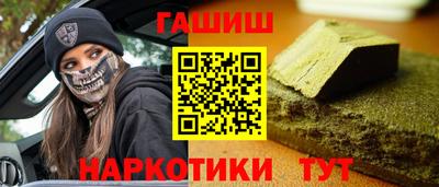 дистиллят марихуана Лесосибирск