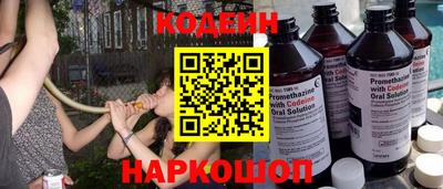 герыч Ликино-Дулёво
